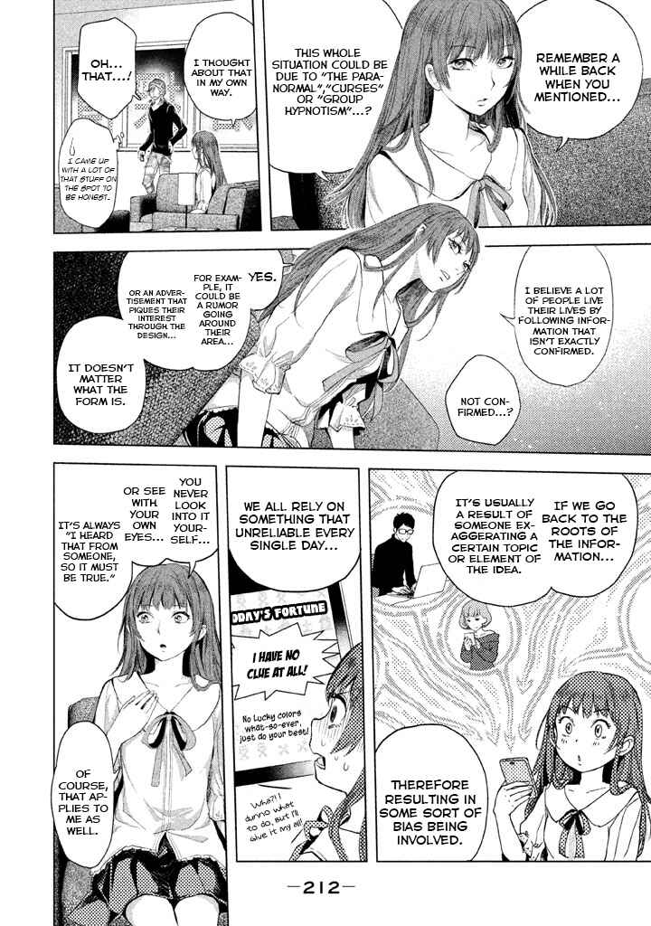 Page 24 Chapter 23 Ghost Writer