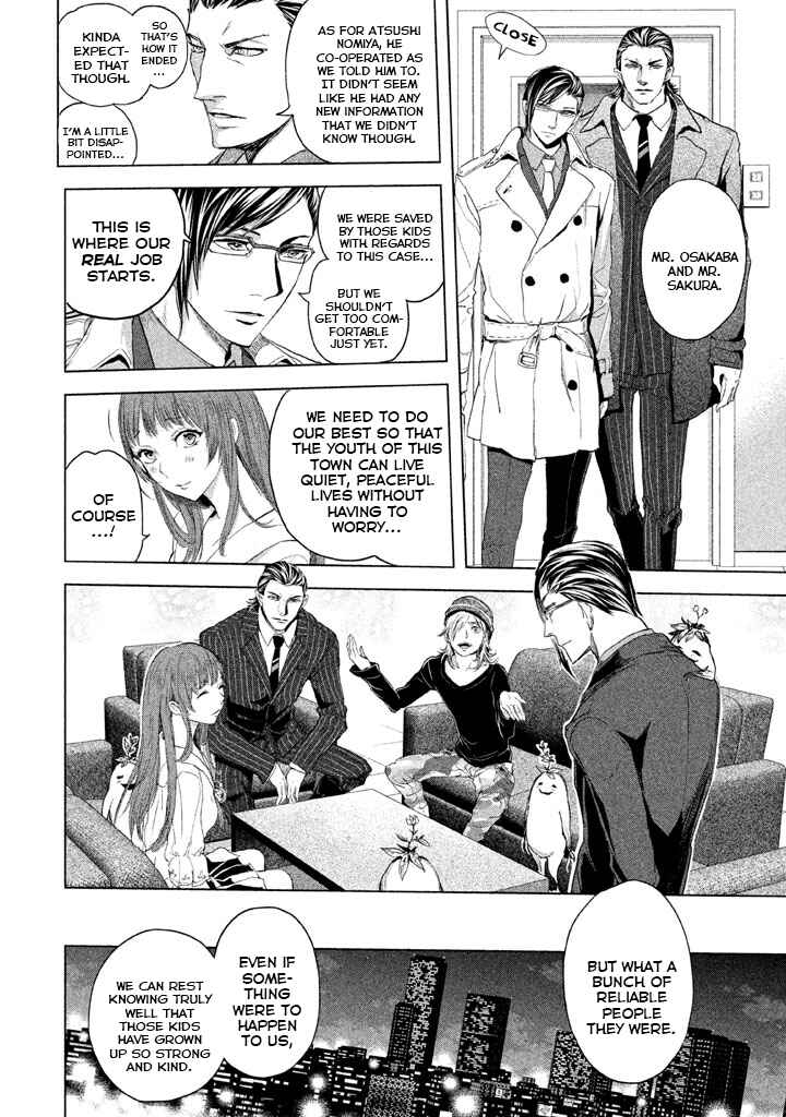 Page 28 Chapter 23 Ghost Writer