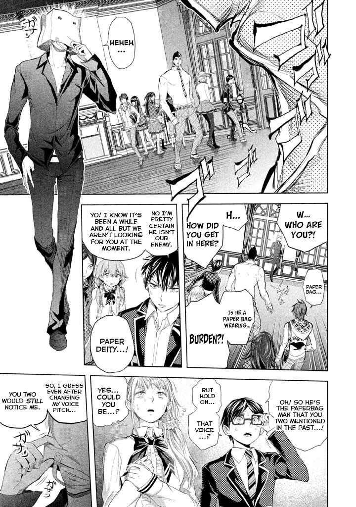 Page 9 Chapter 23 Ghost Writer