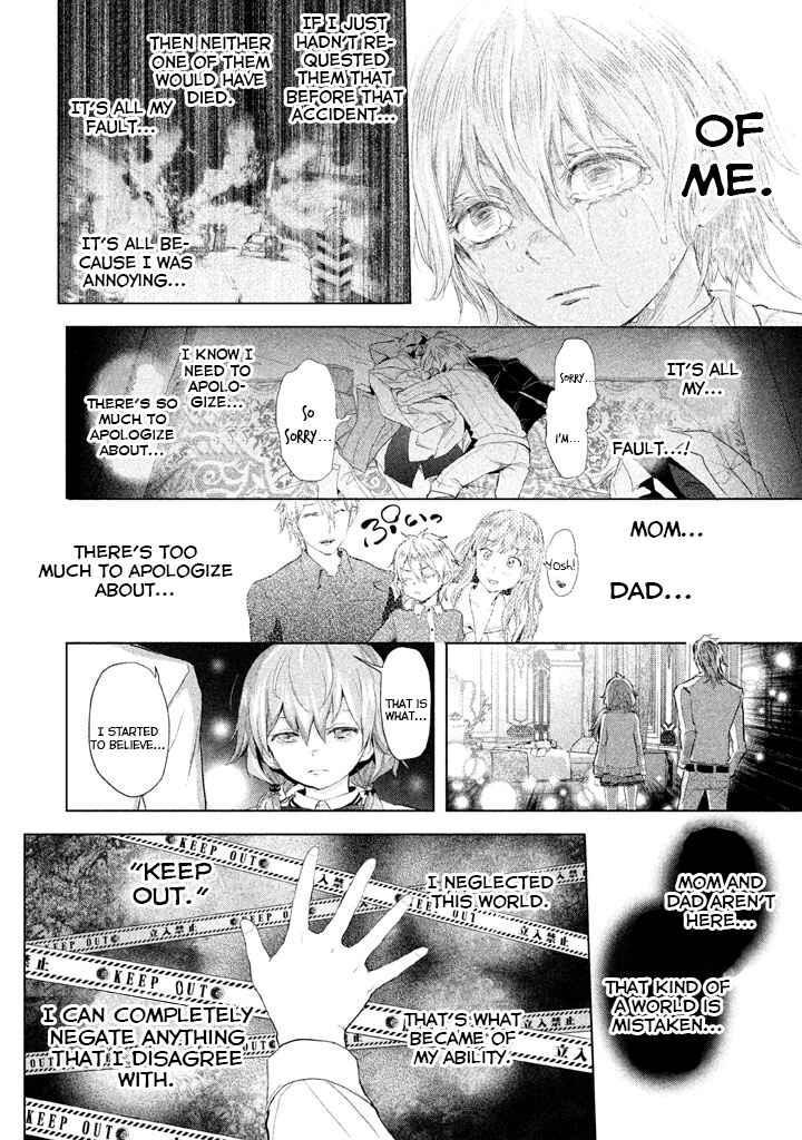 Page 26 Chapter 22 Ghost Writer
