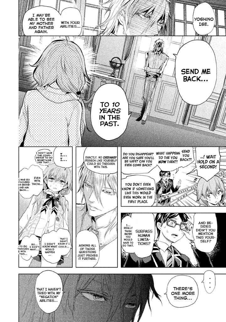 Page 28 Chapter 22 Ghost Writer