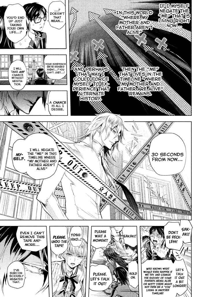 Page 29 Chapter 22 Ghost Writer