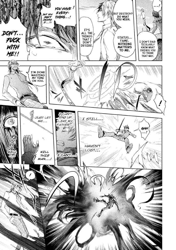 Page 7 Chapter 22 Ghost Writer