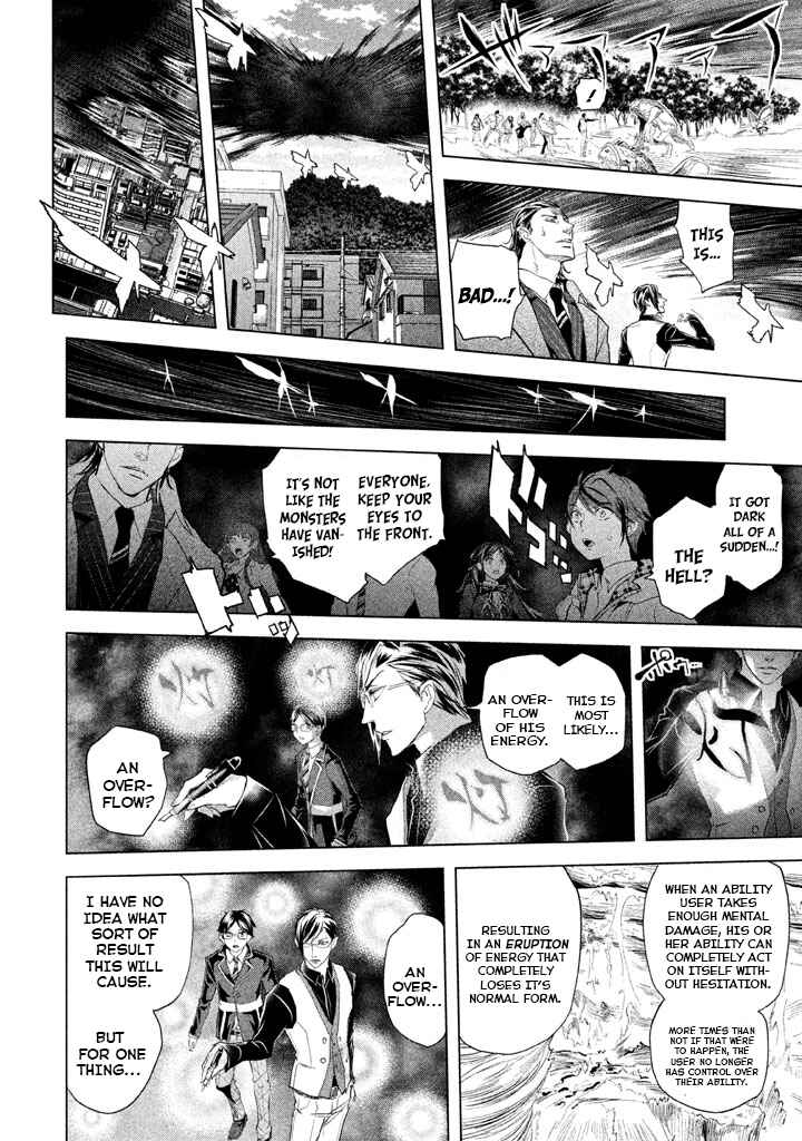 Page 8 Chapter 22 Ghost Writer