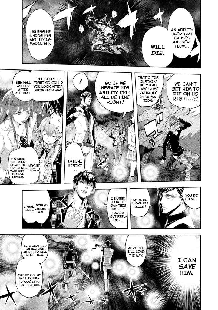 Page 9 Chapter 22 Ghost Writer