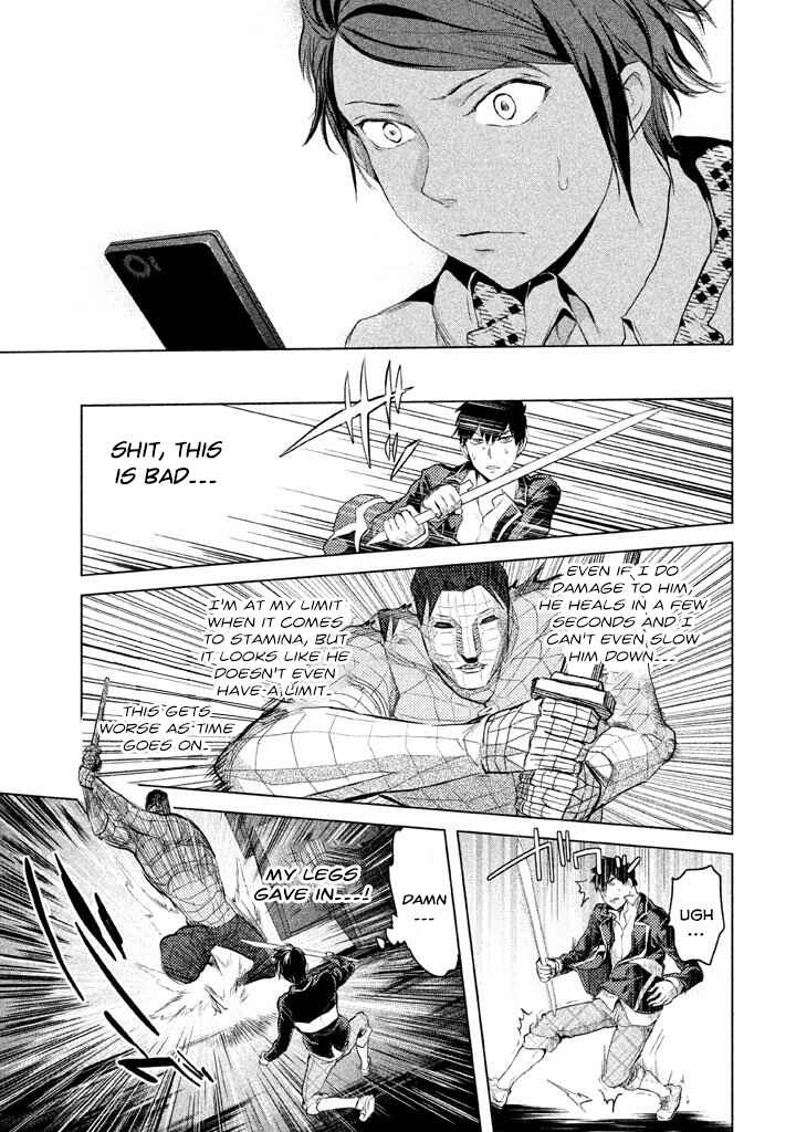 Page 11 Chapter 10 Ghost Writer