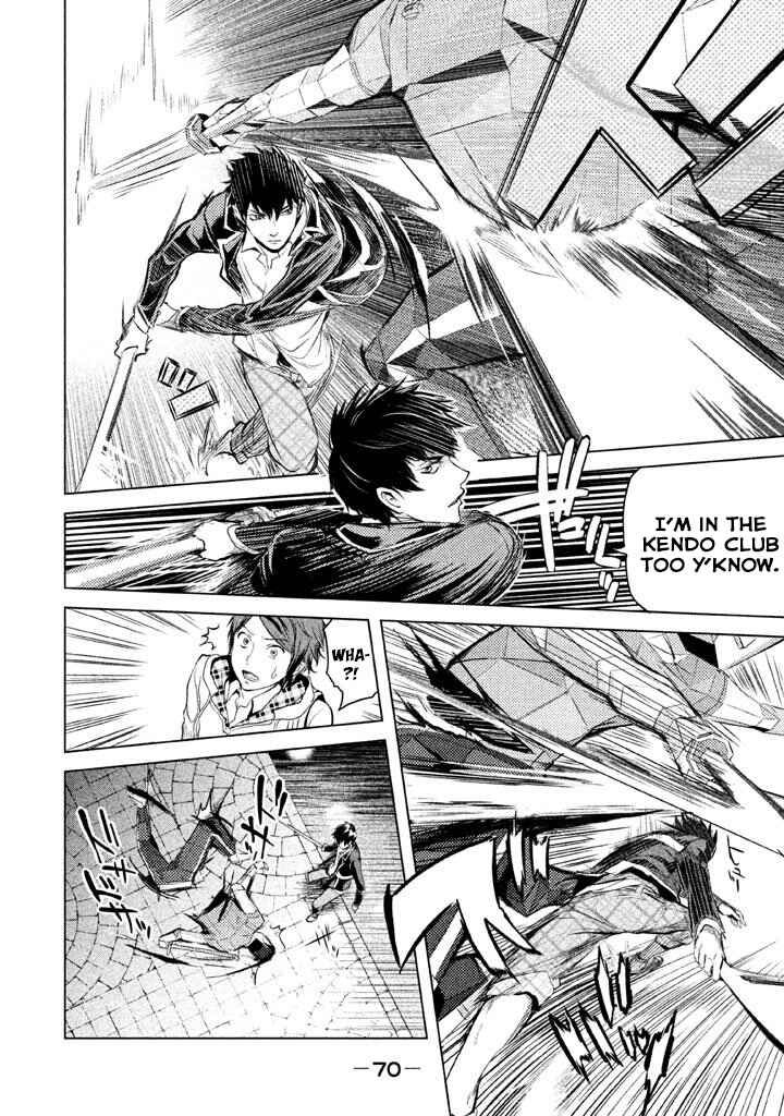 Page 4 Chapter 10 Ghost Writer