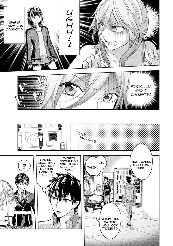 Page 10 Chapter 20 Ghost Writer