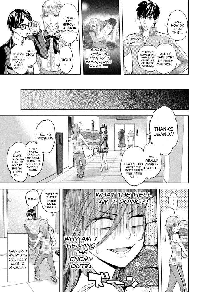 Page 12 Chapter 20 Ghost Writer