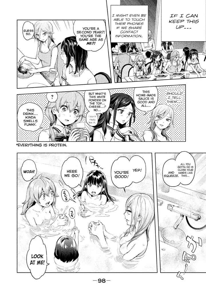 Page 15 Chapter 20 Ghost Writer