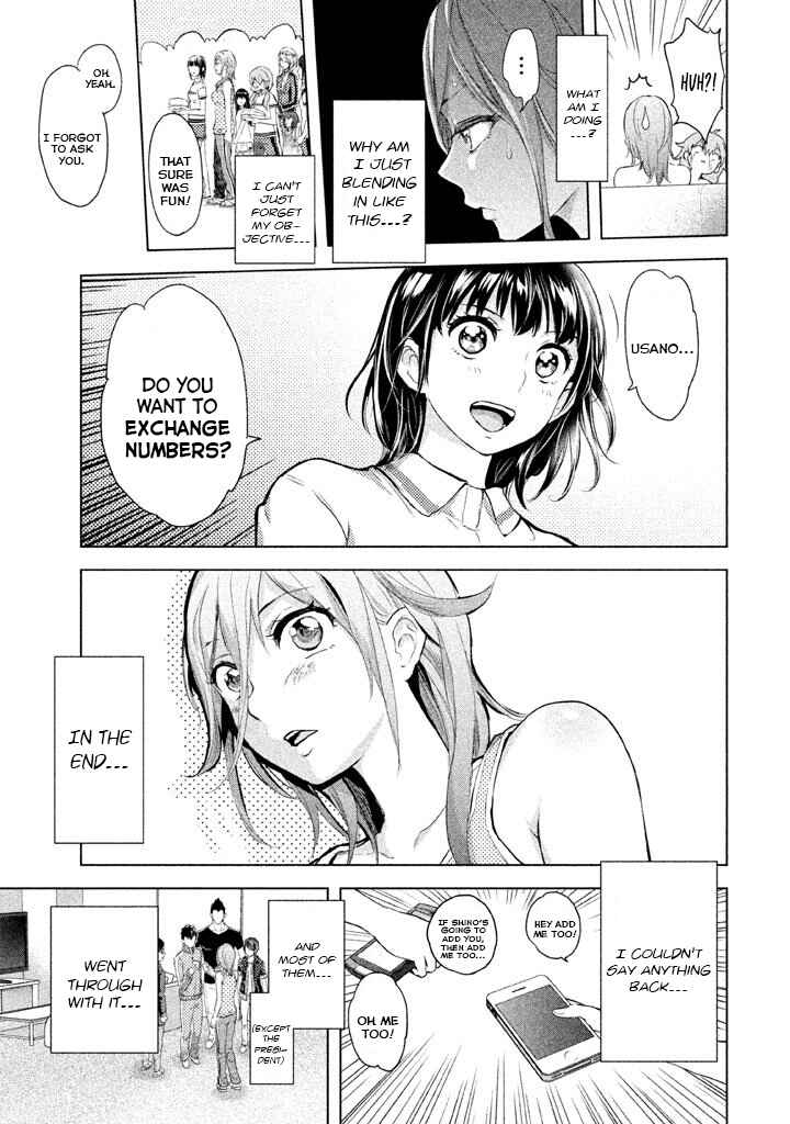 Page 18 Chapter 20 Ghost Writer
