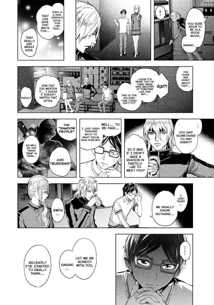 Page 21 Chapter 20 Ghost Writer