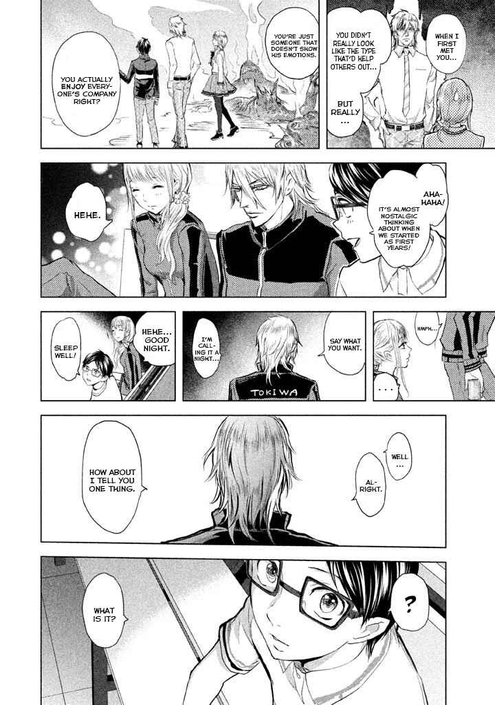 Page 23 Chapter 20 Ghost Writer