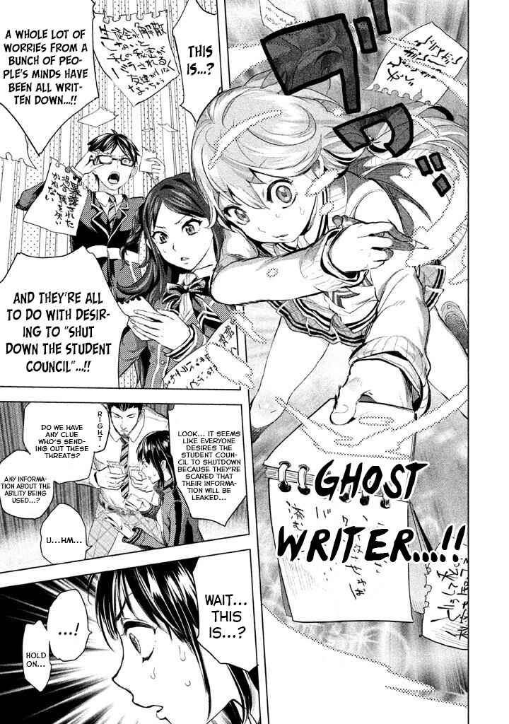 Page 29 Chapter 20 Ghost Writer