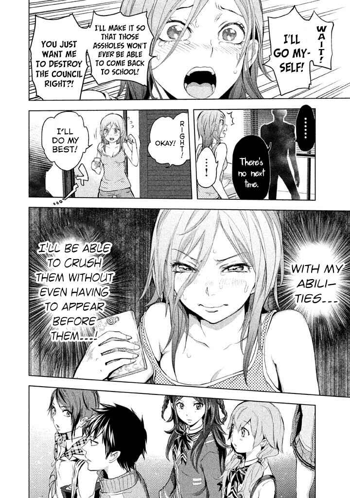 Page 3 Chapter 20 Ghost Writer