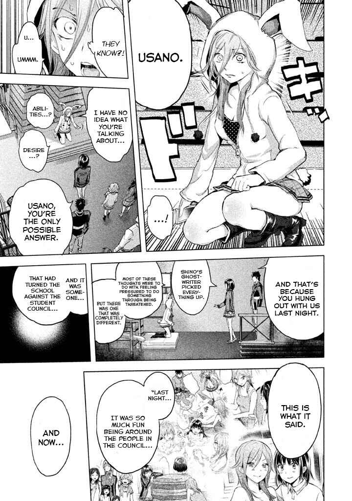 Page 31 Chapter 20 Ghost Writer