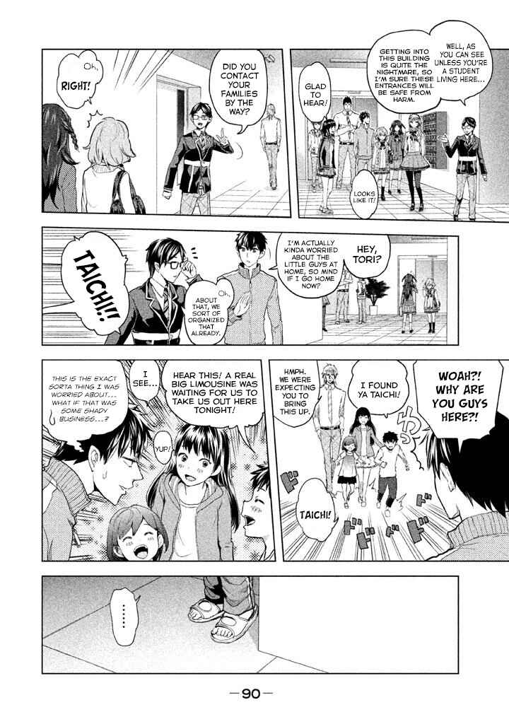 Page 7 Chapter 20 Ghost Writer