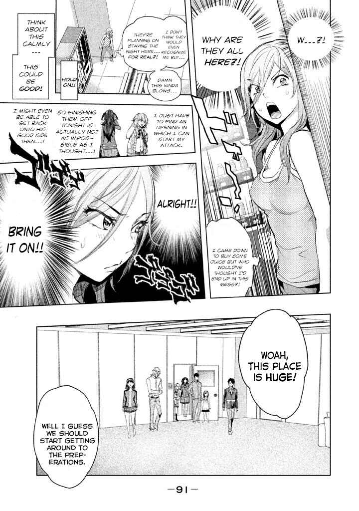 Page 8 Chapter 20 Ghost Writer