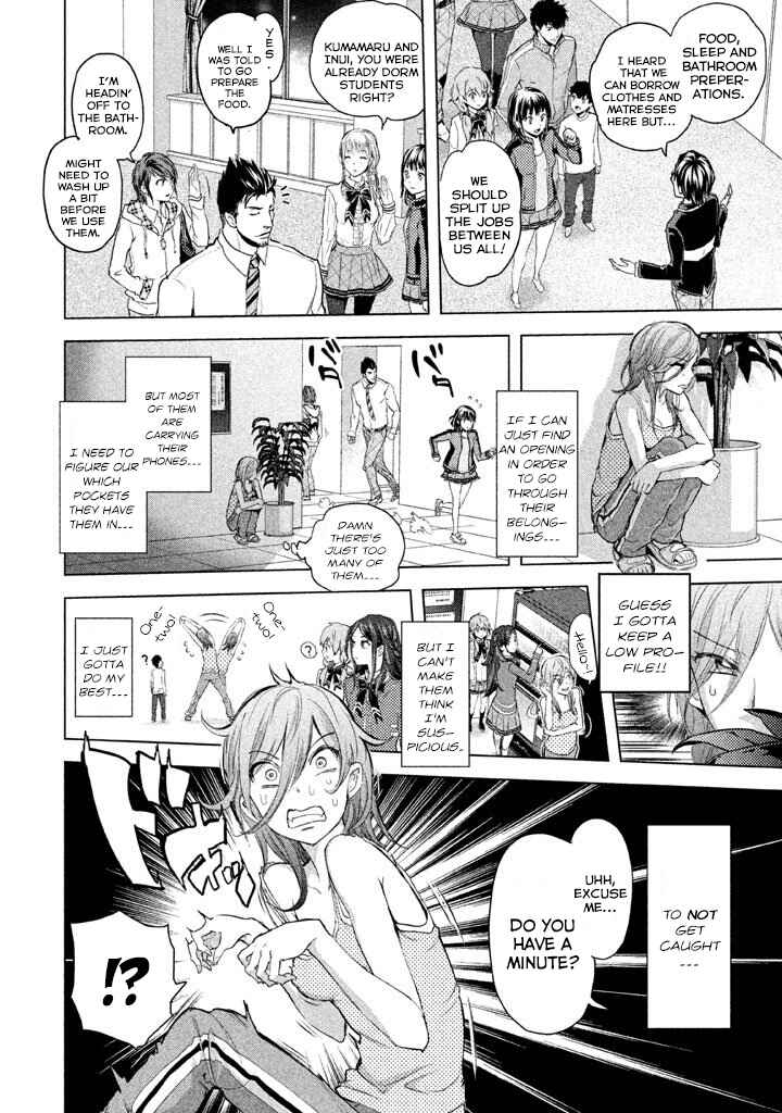 Page 9 Chapter 20 Ghost Writer