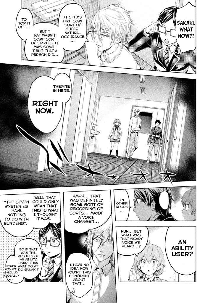 Page 13 Chapter 12 Ghost Writer