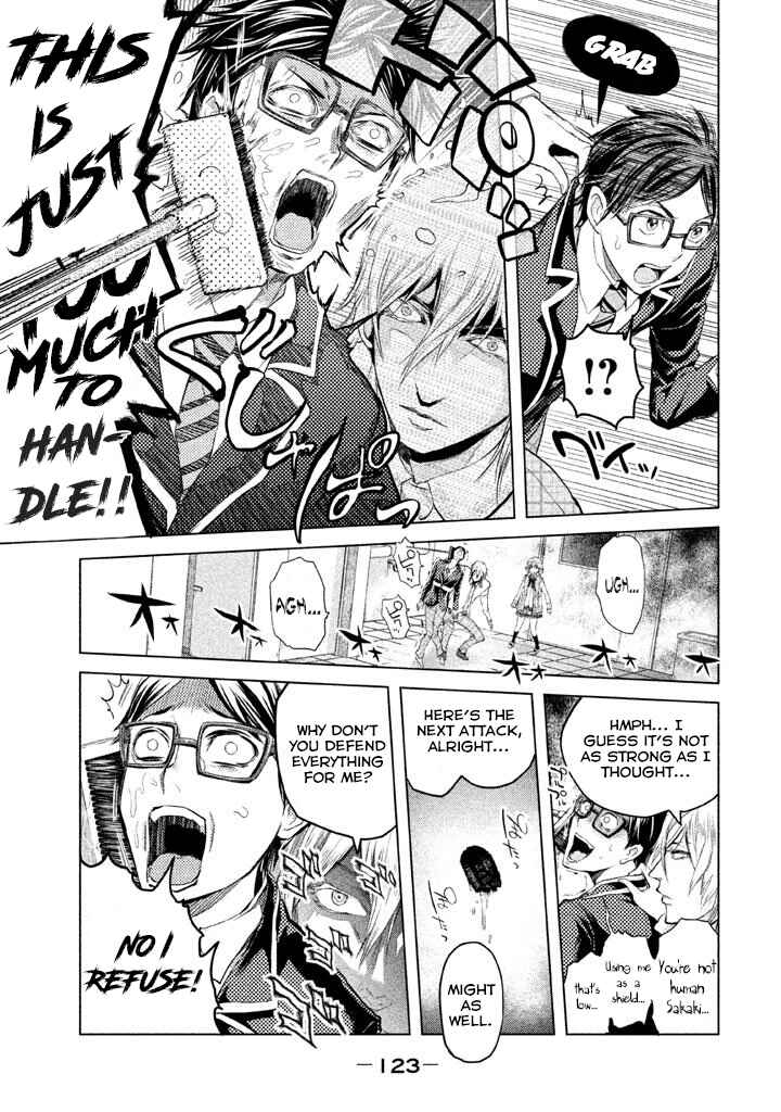 Page 15 Chapter 12 Ghost Writer