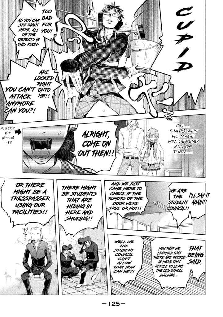 Page 17 Chapter 12 Ghost Writer