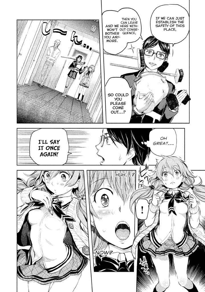 Page 18 Chapter 12 Ghost Writer