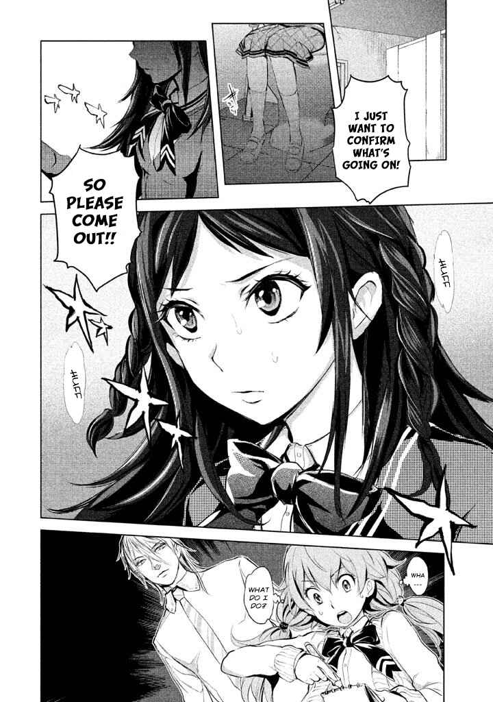 Page 20 Chapter 12 Ghost Writer