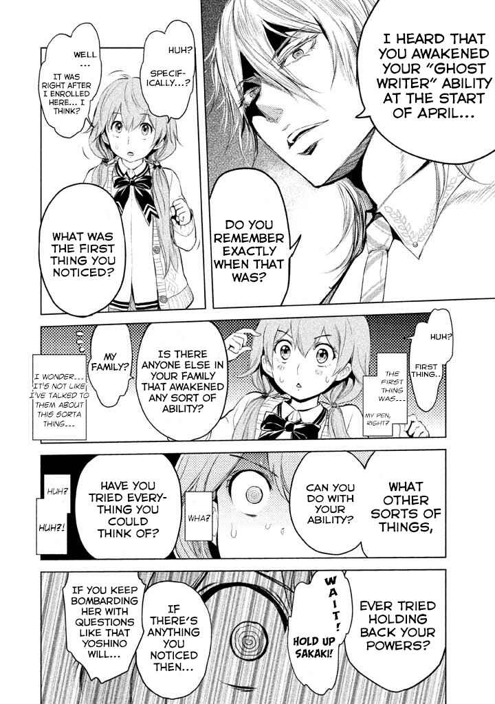 Page 6 Chapter 12 Ghost Writer