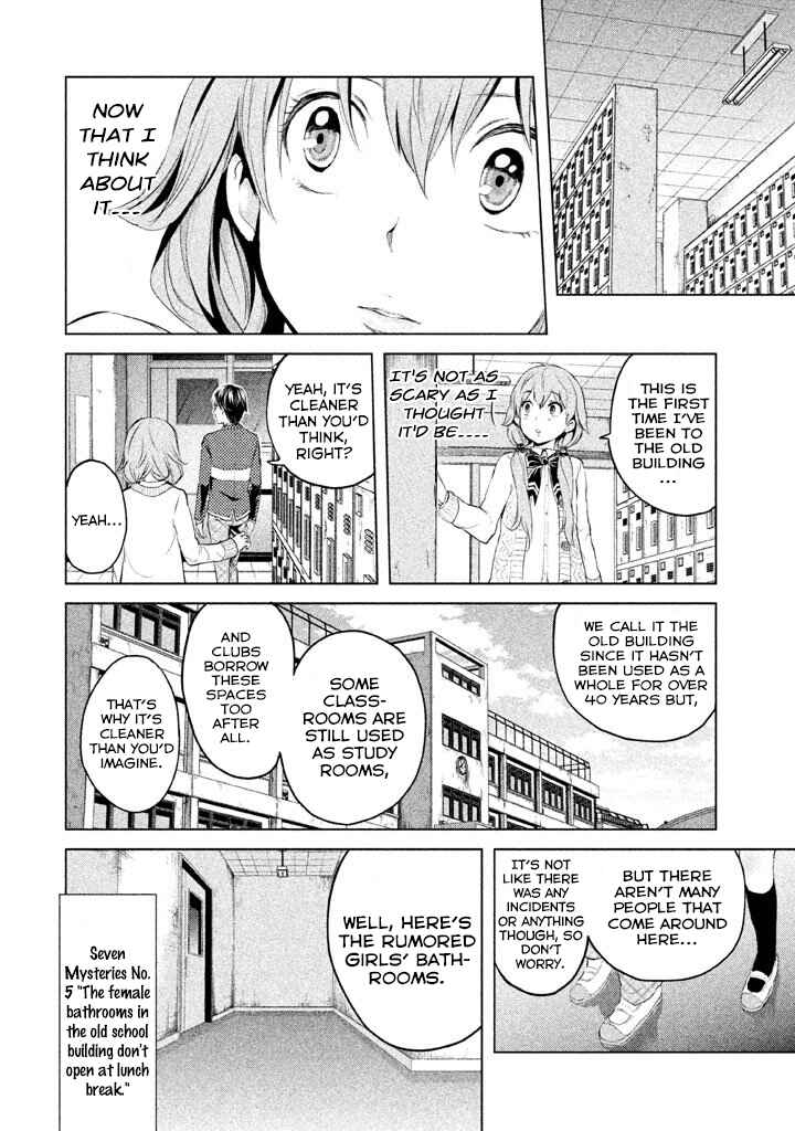 Page 8 Chapter 12 Ghost Writer