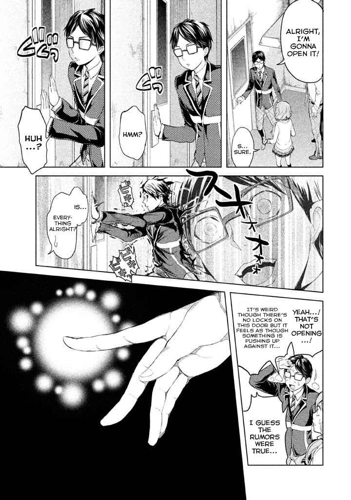 Page 9 Chapter 12 Ghost Writer