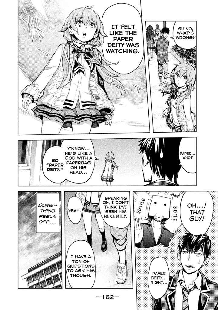 Page 12 Chapter 14 Ghost Writer