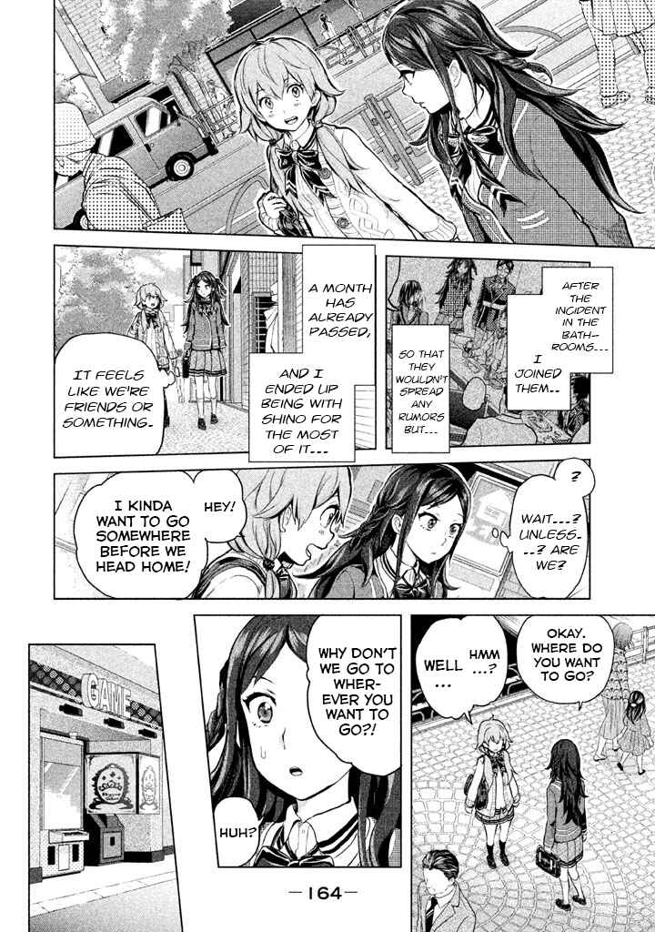 Page 14 Chapter 14 Ghost Writer
