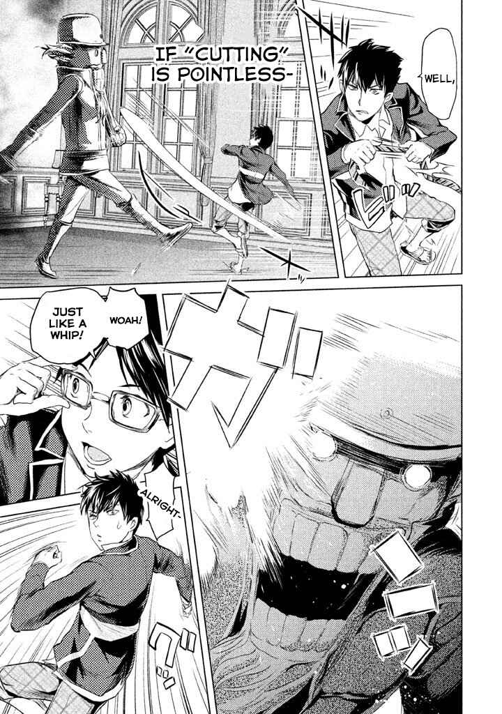 Page 10 Chapter 4 Ghost Writer