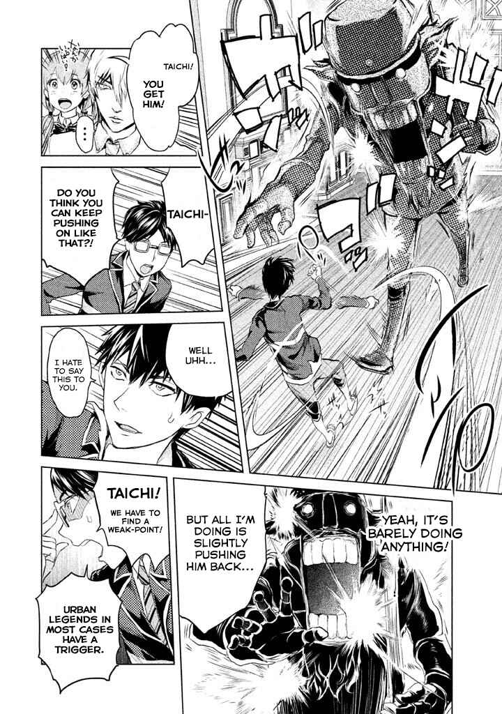 Page 11 Chapter 4 Ghost Writer
