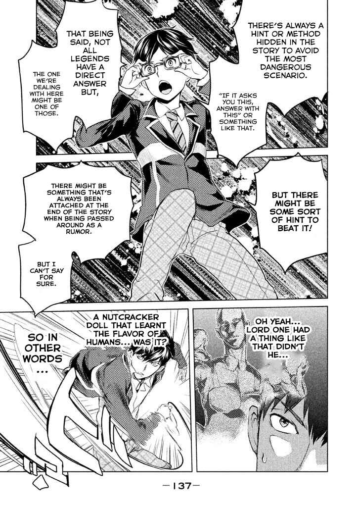 Page 12 Chapter 4 Ghost Writer