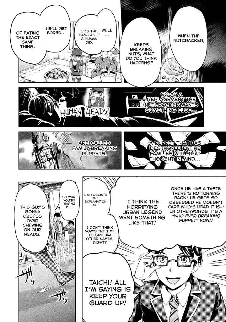 Page 5 Chapter 4 Ghost Writer