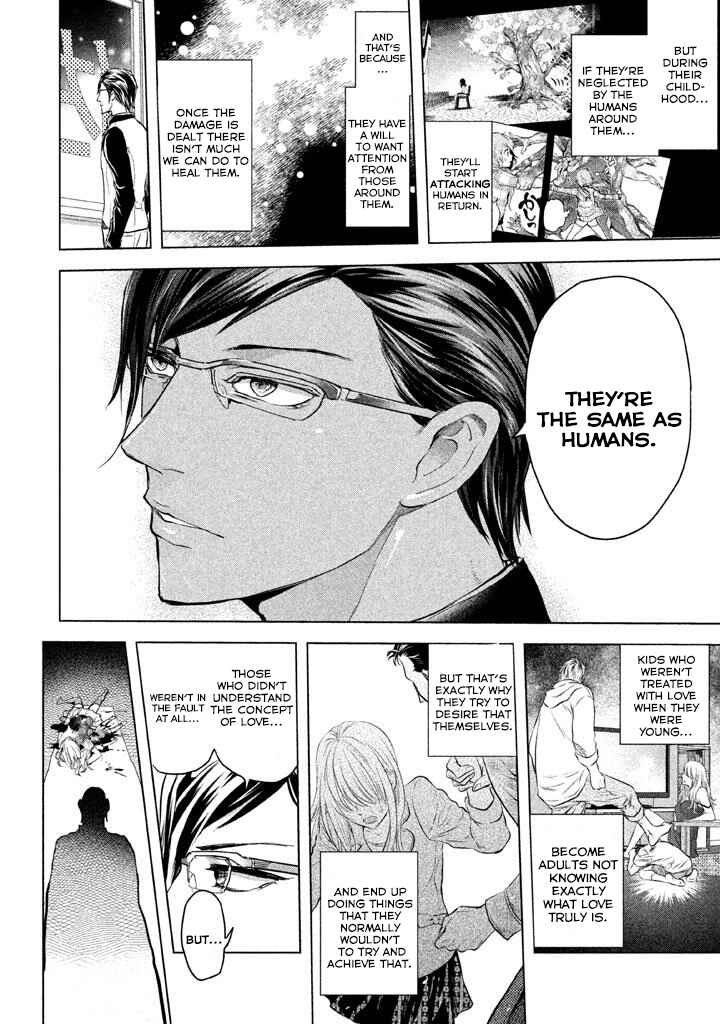 Page 10 Chapter 19 Ghost Writer