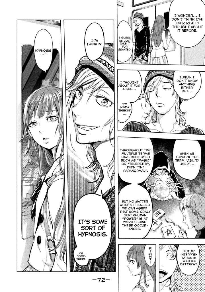 Page 16 Chapter 19 Ghost Writer
