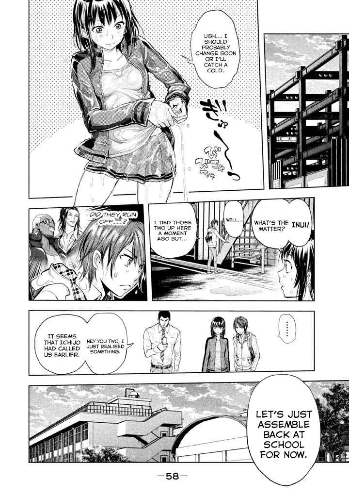 Page 2 Chapter 19 Ghost Writer