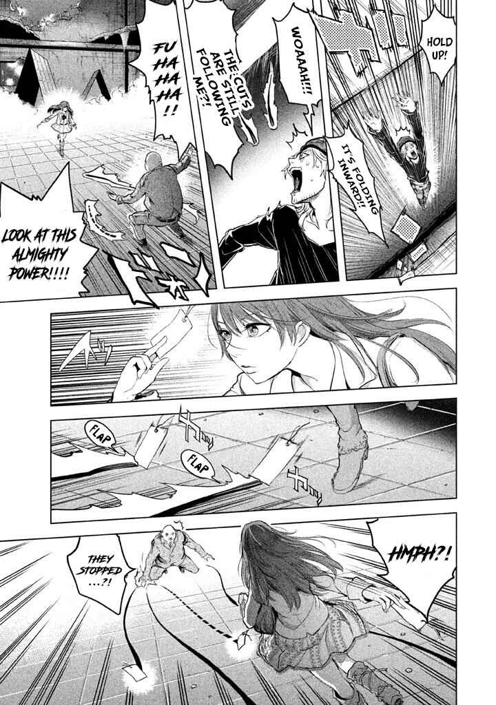 Page 23 Chapter 19 Ghost Writer