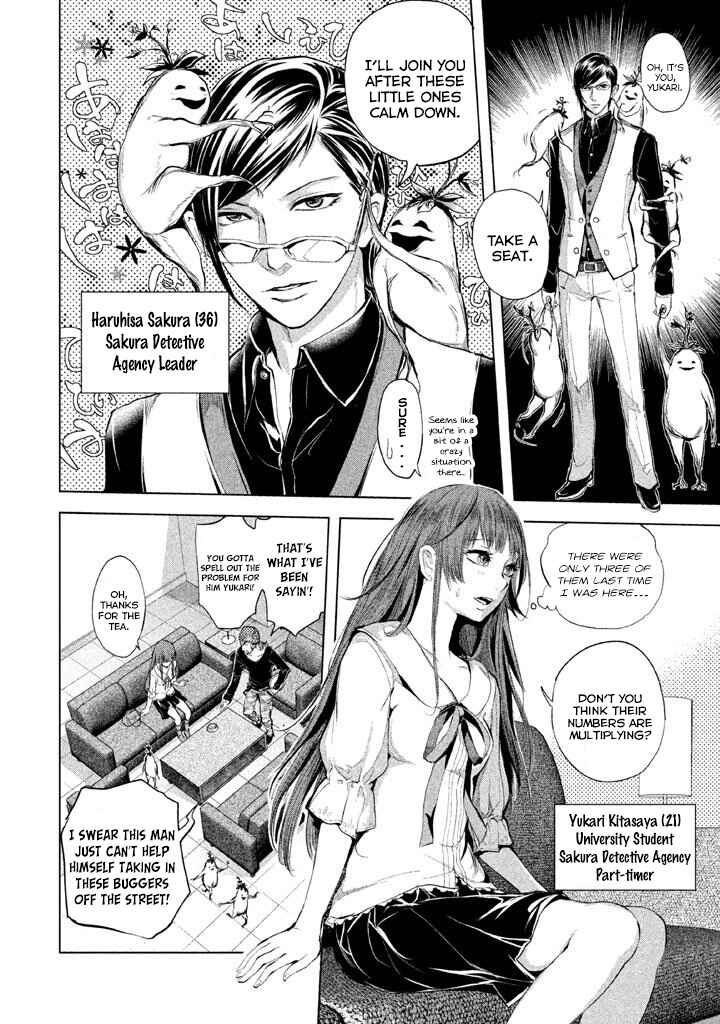 Page 8 Chapter 19 Ghost Writer