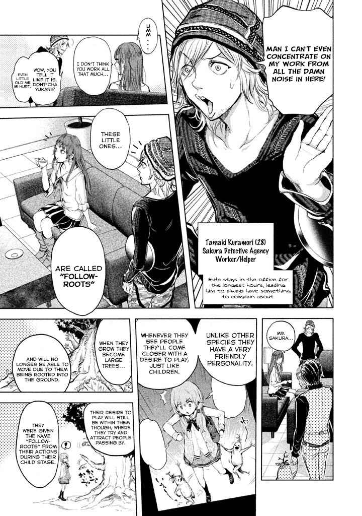 Page 9 Chapter 19 Ghost Writer