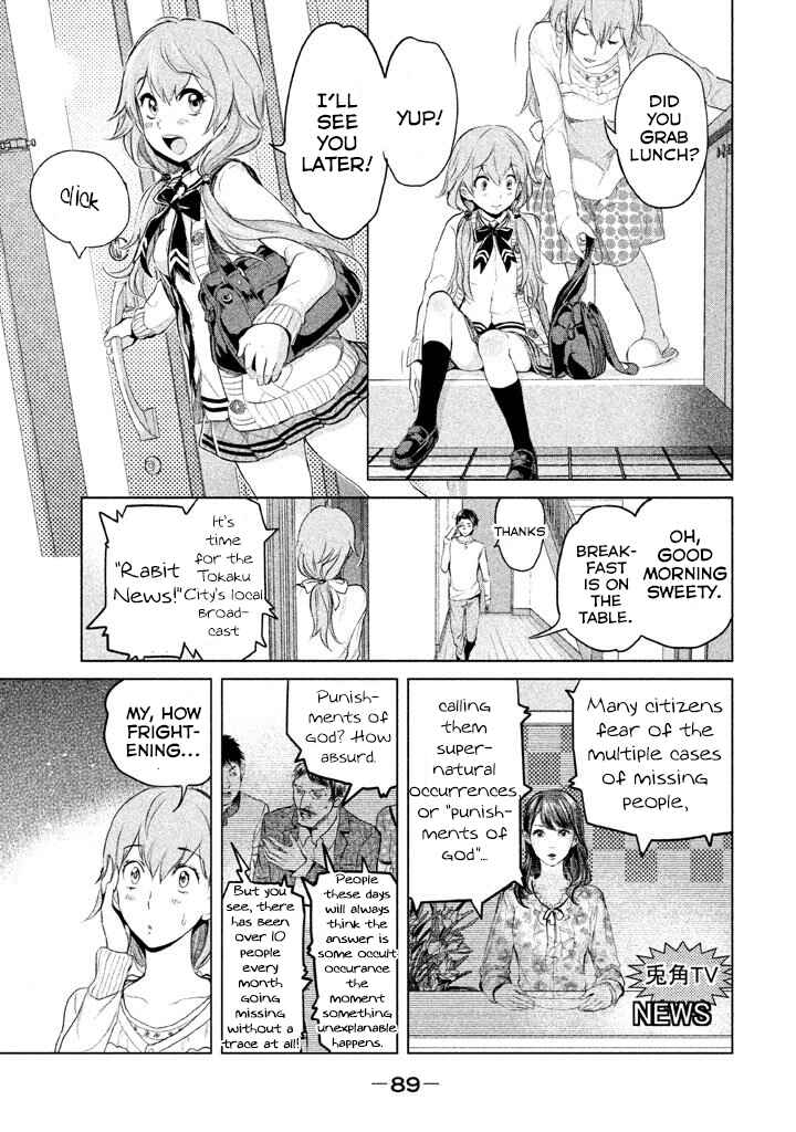 Page 1 Chapter 11 Ghost Writer