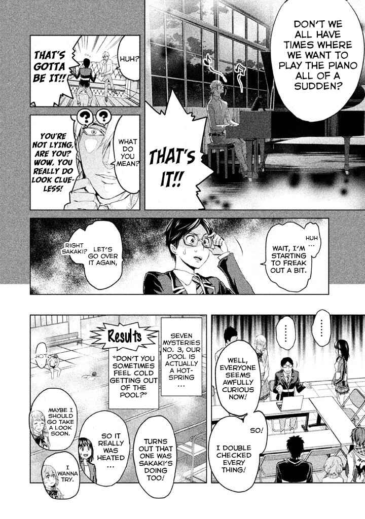 Page 12 Chapter 11 Ghost Writer