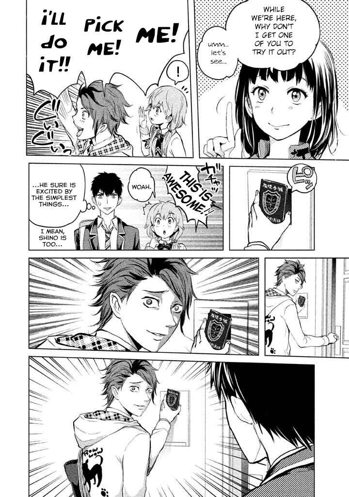 Page 11 Chapter 7 Ghost Writer