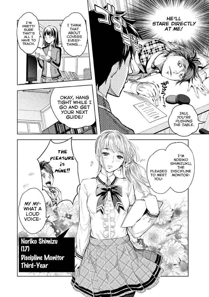 Page 13 Chapter 7 Ghost Writer