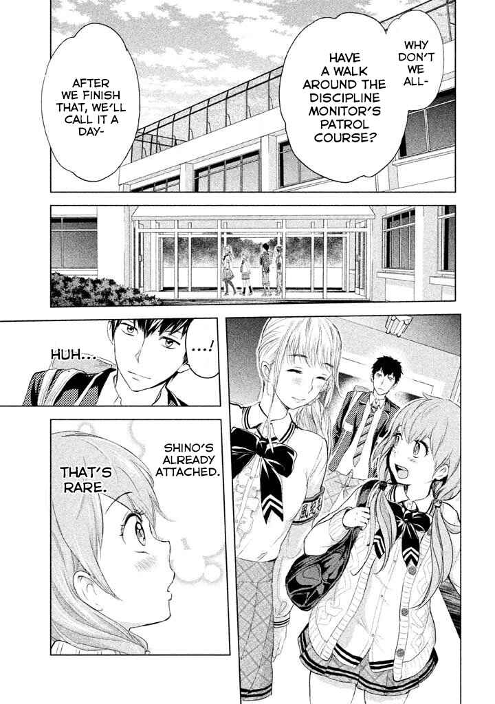 Page 14 Chapter 7 Ghost Writer