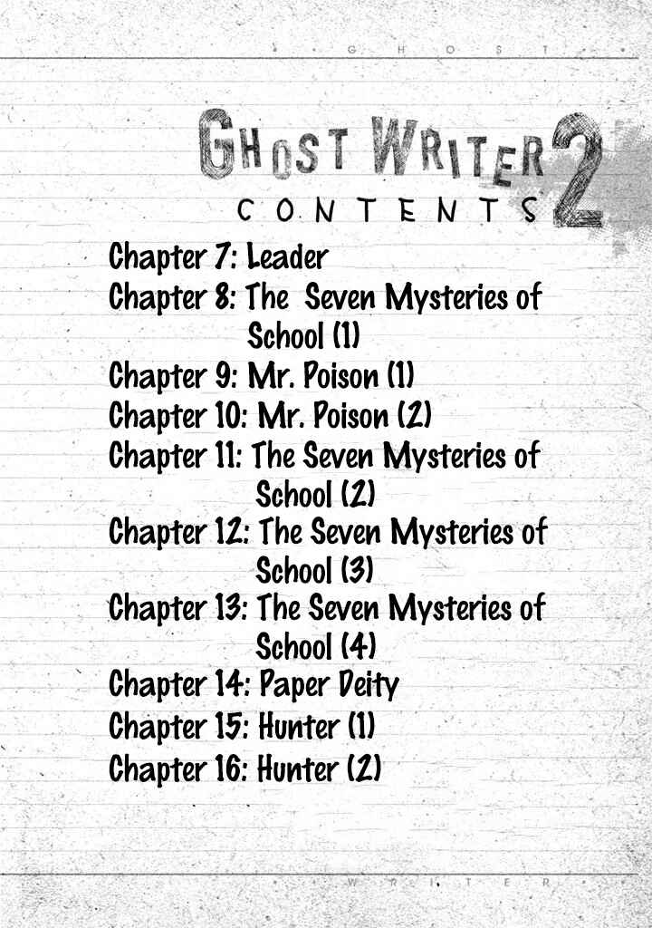 Page 3 Chapter 7 Ghost Writer