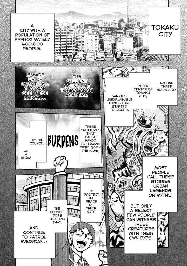 Page 5 Chapter 7 Ghost Writer